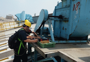 Vibration-test